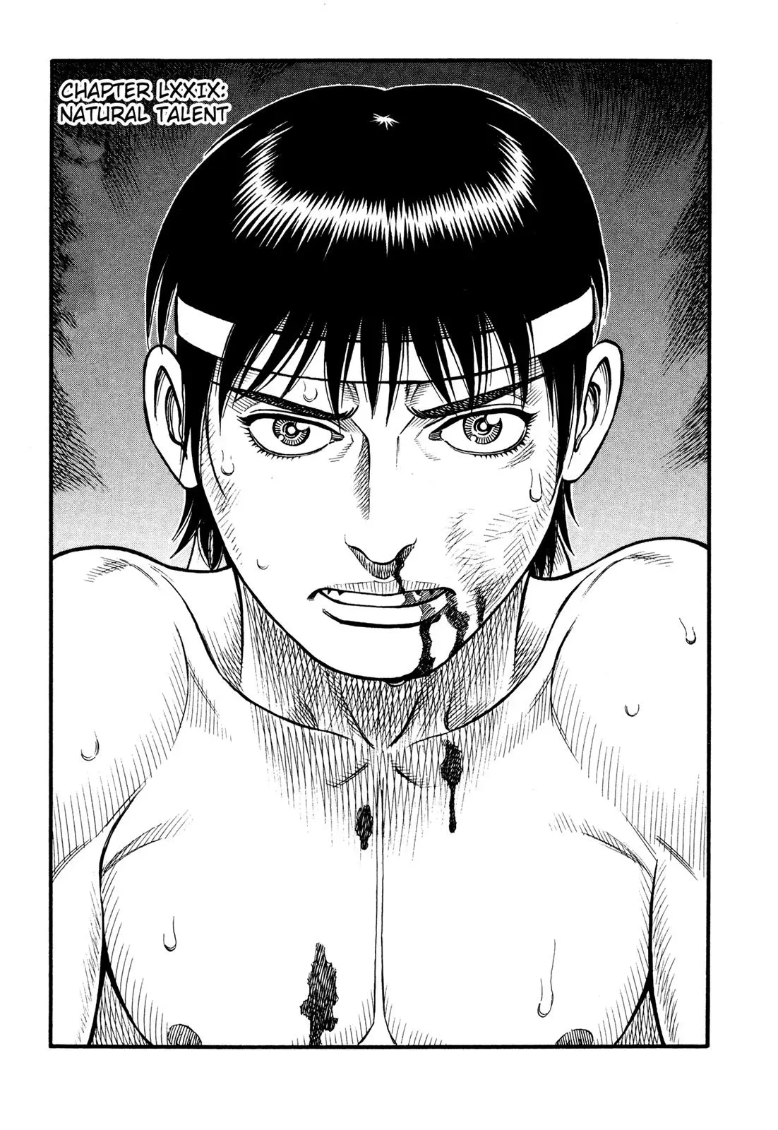 Cestus Chapter 79 page 1 - 