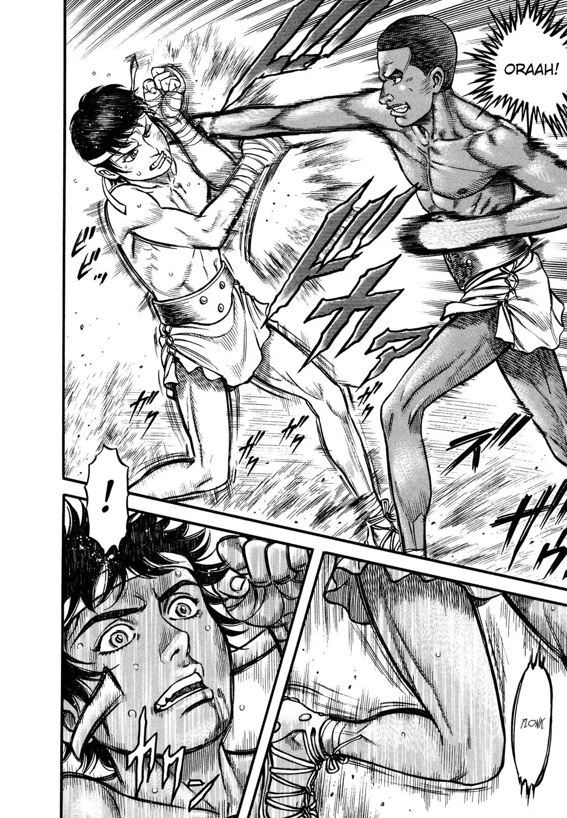 Cestus Chapter 79 page 5 - 