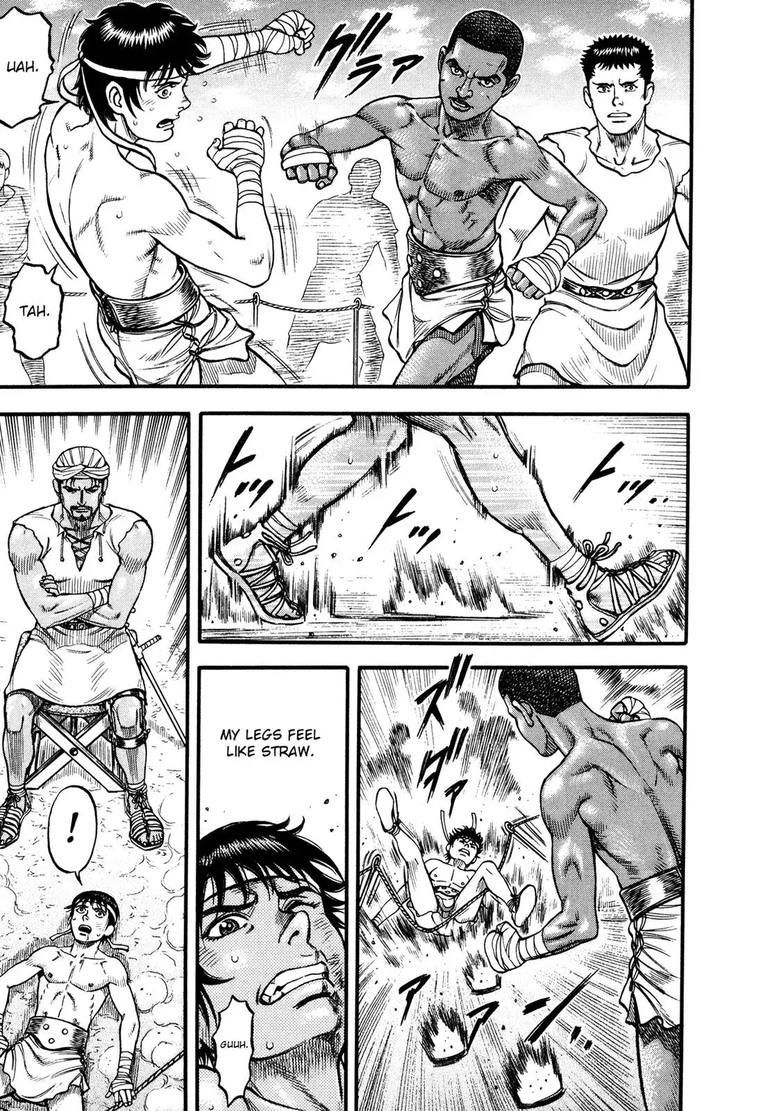 Cestus Chapter 79 page 6 - 