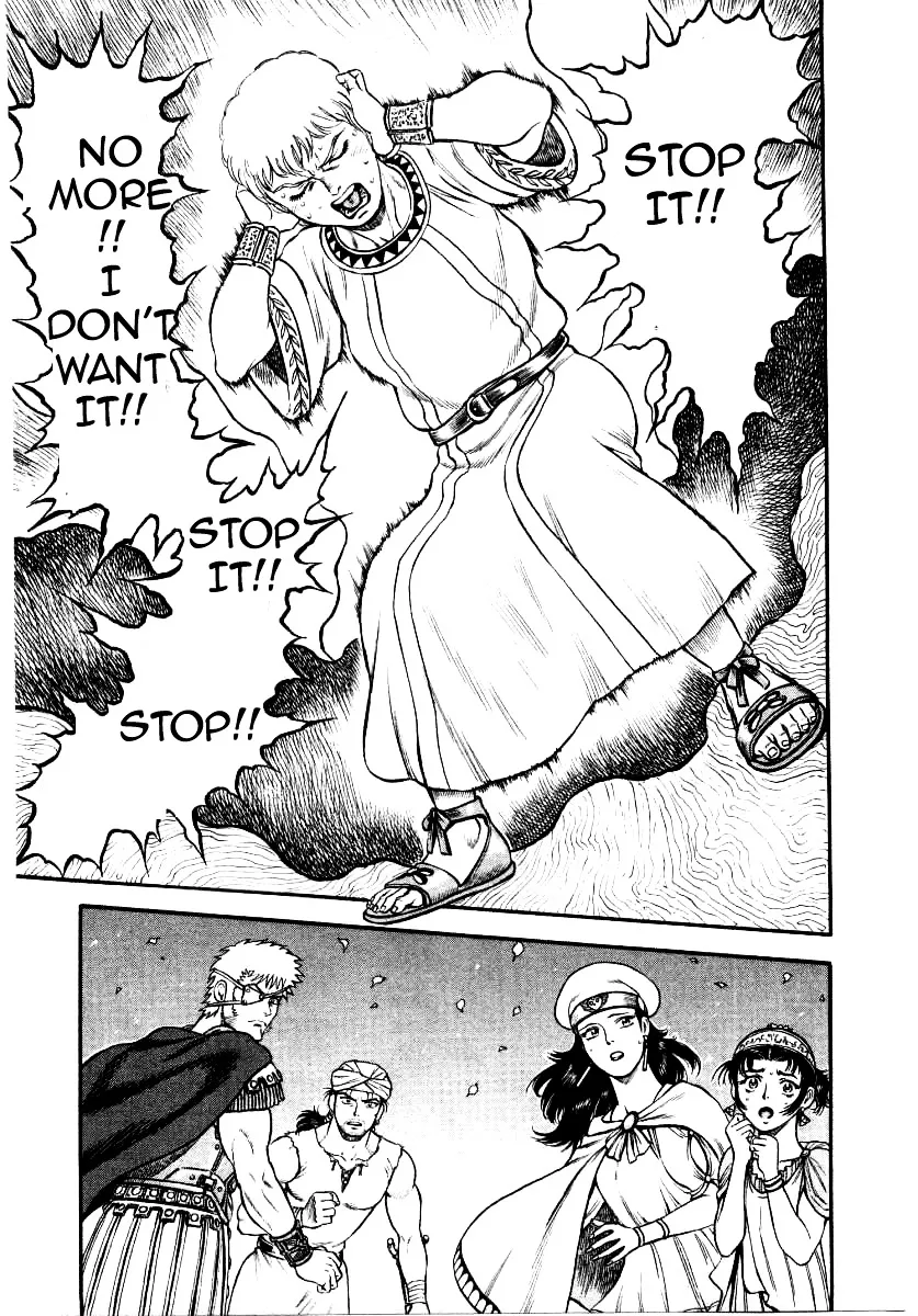 Cestus Chapter 8 page 13 - 