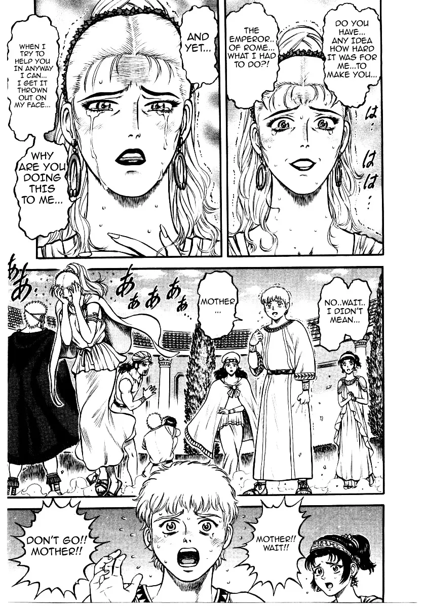 Cestus Chapter 8 page 15 - 