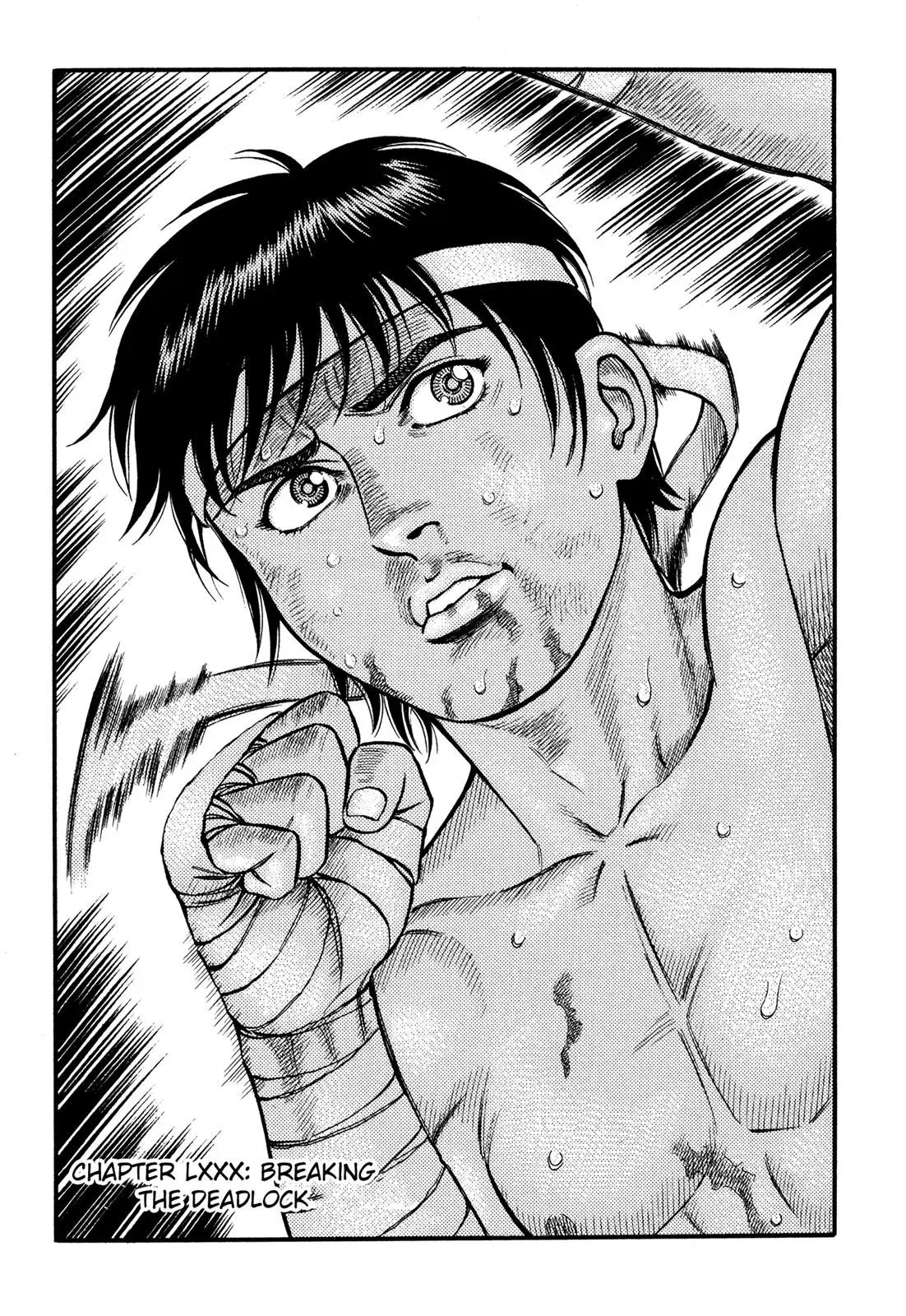 Cestus Chapter 80 page 1 - 