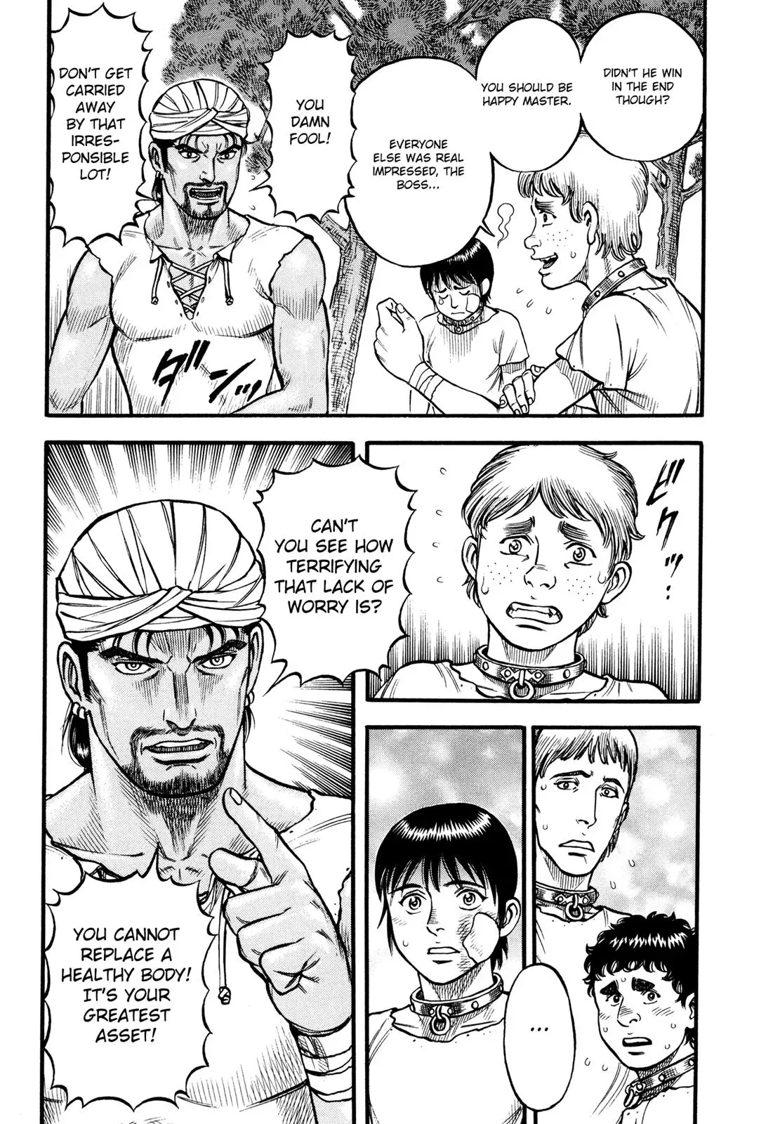 Cestus Chapter 83 page 3 - 