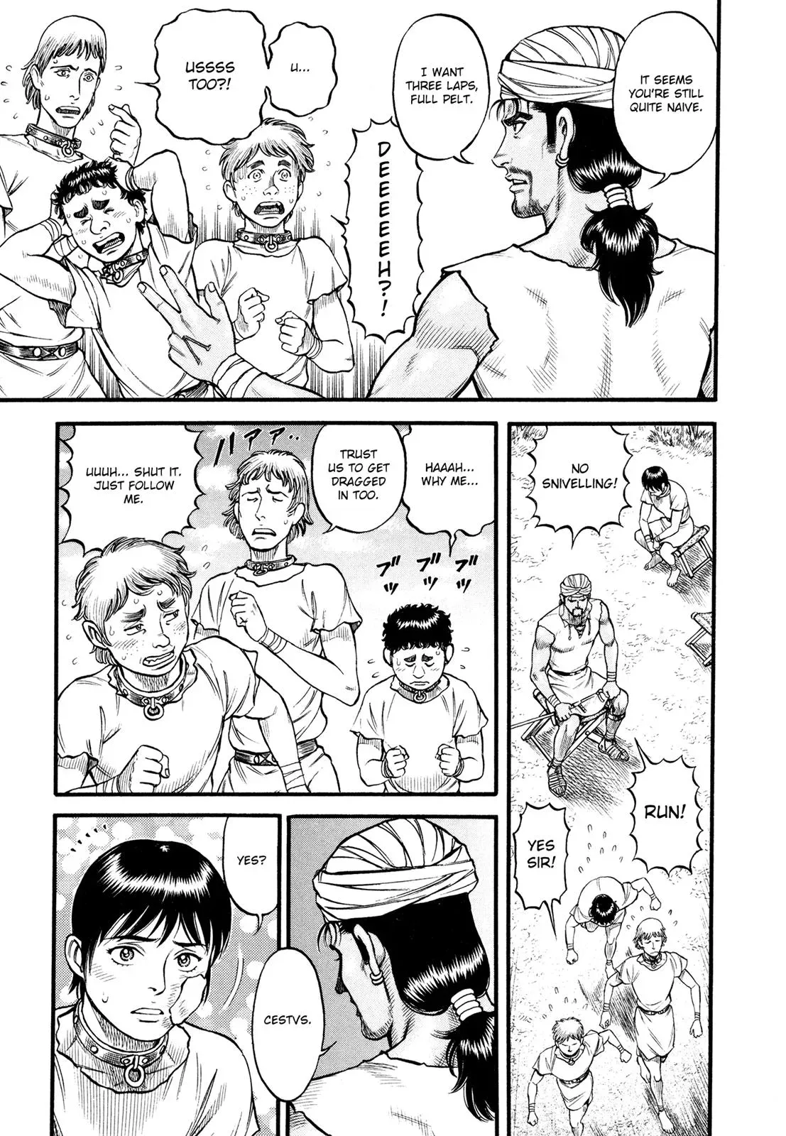 Cestus Chapter 83 page 5 - 