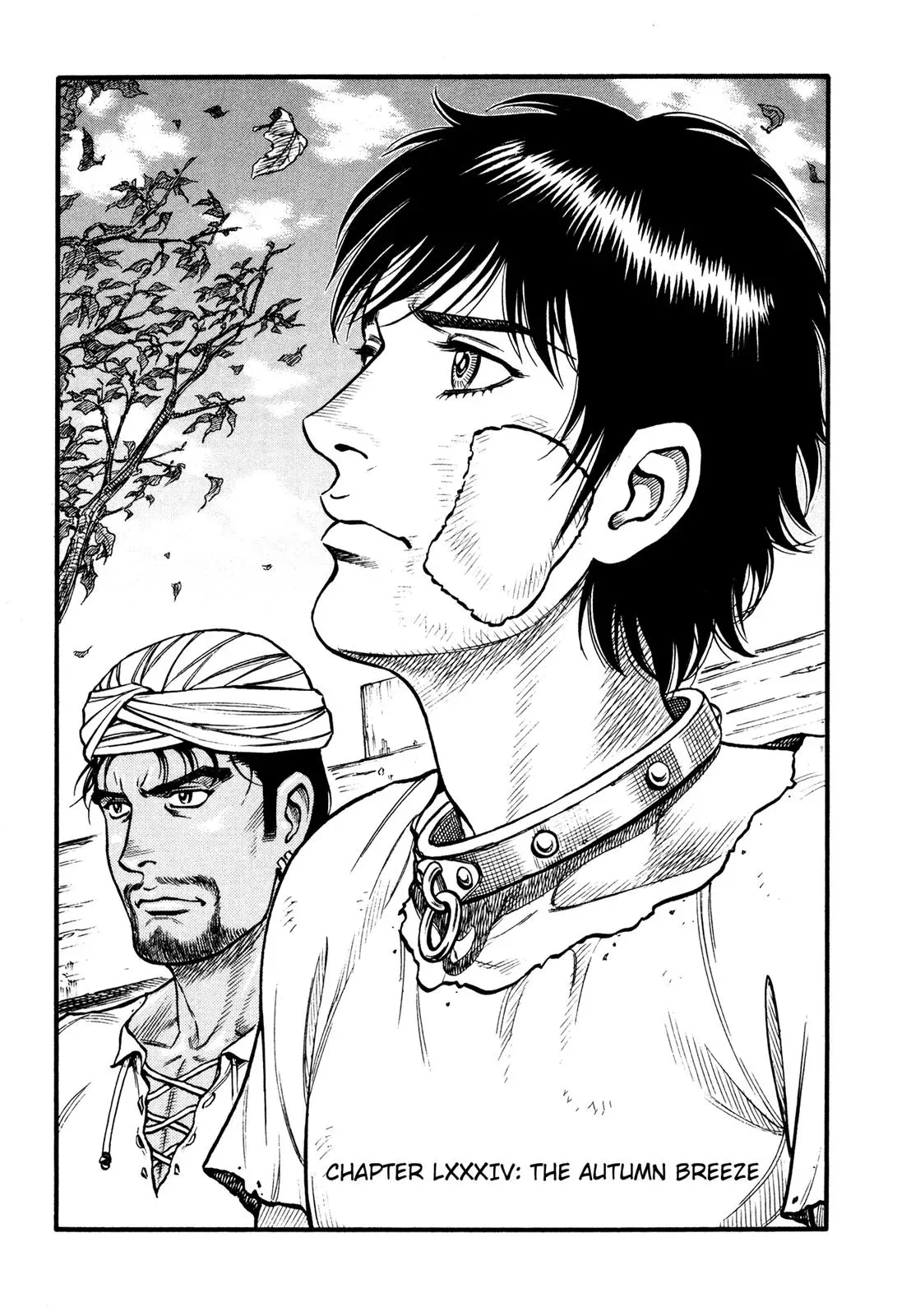 Cestus Chapter 84 page 1 - 