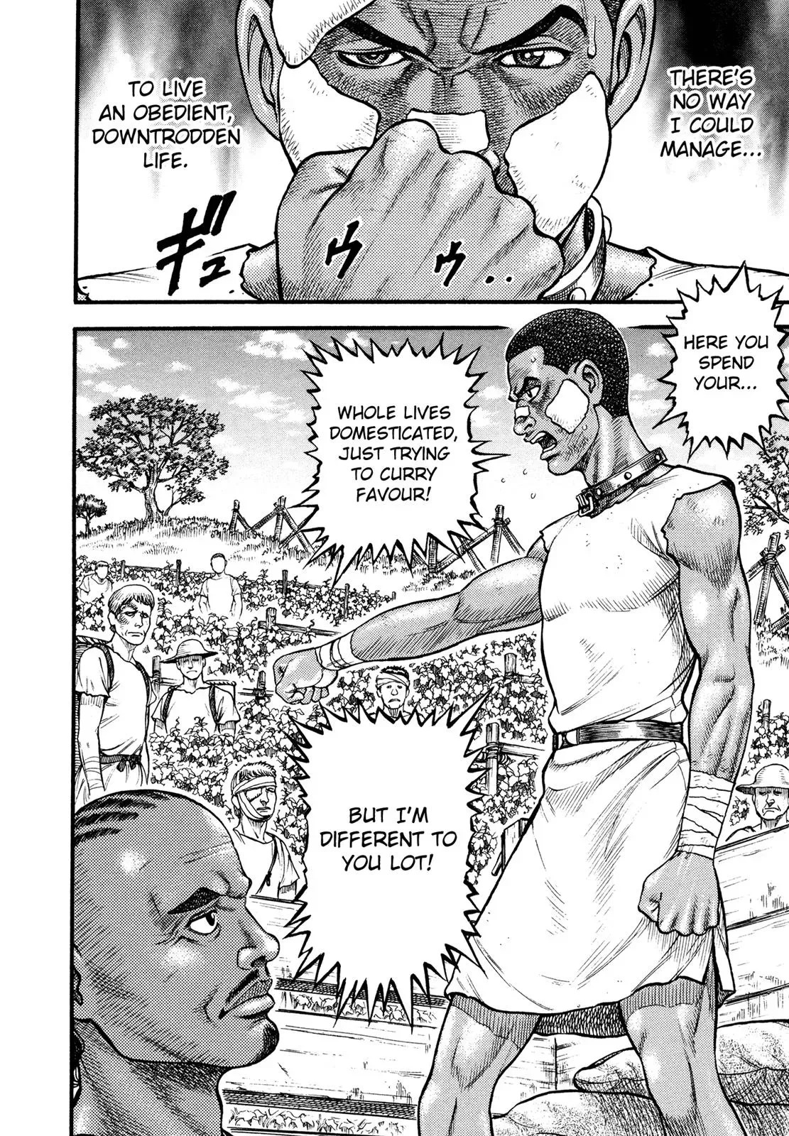 Cestus Chapter 84 page 5 - 