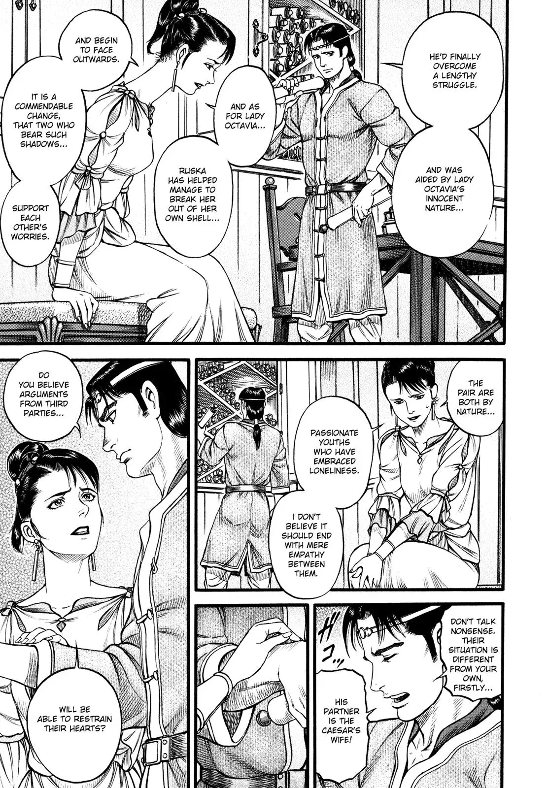 Cestus Chapter 85 page 14 - 