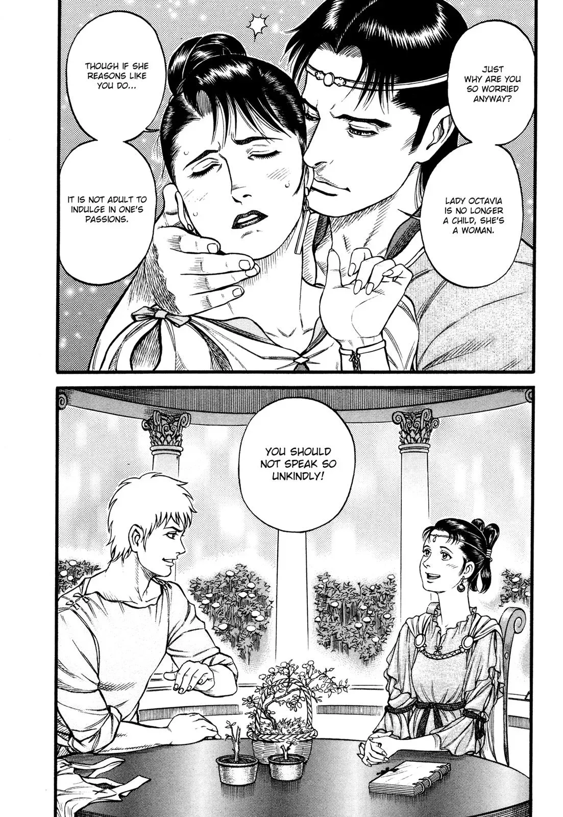 Cestus Chapter 85 page 15 - 