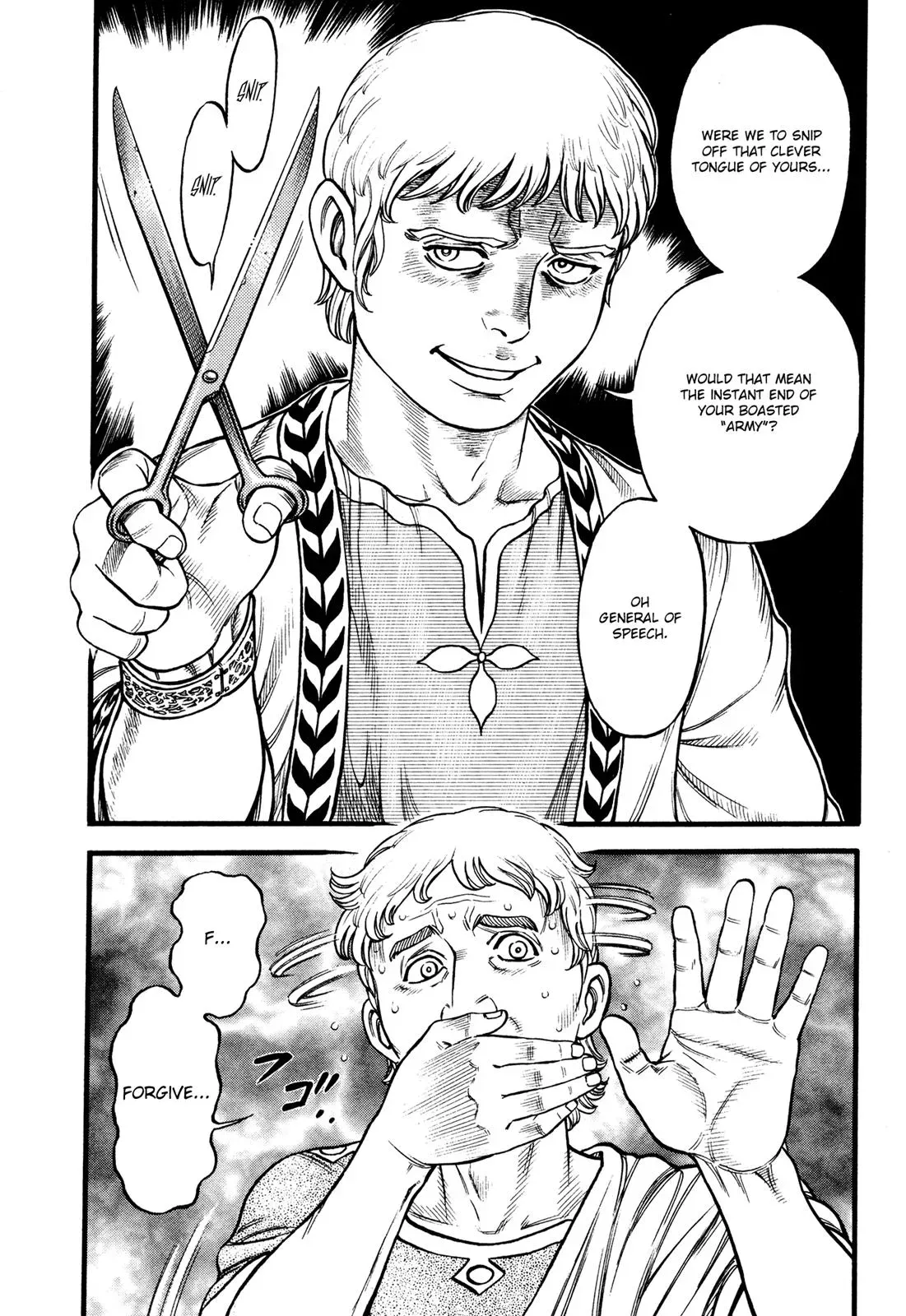 Cestus Chapter 85 page 7 - 