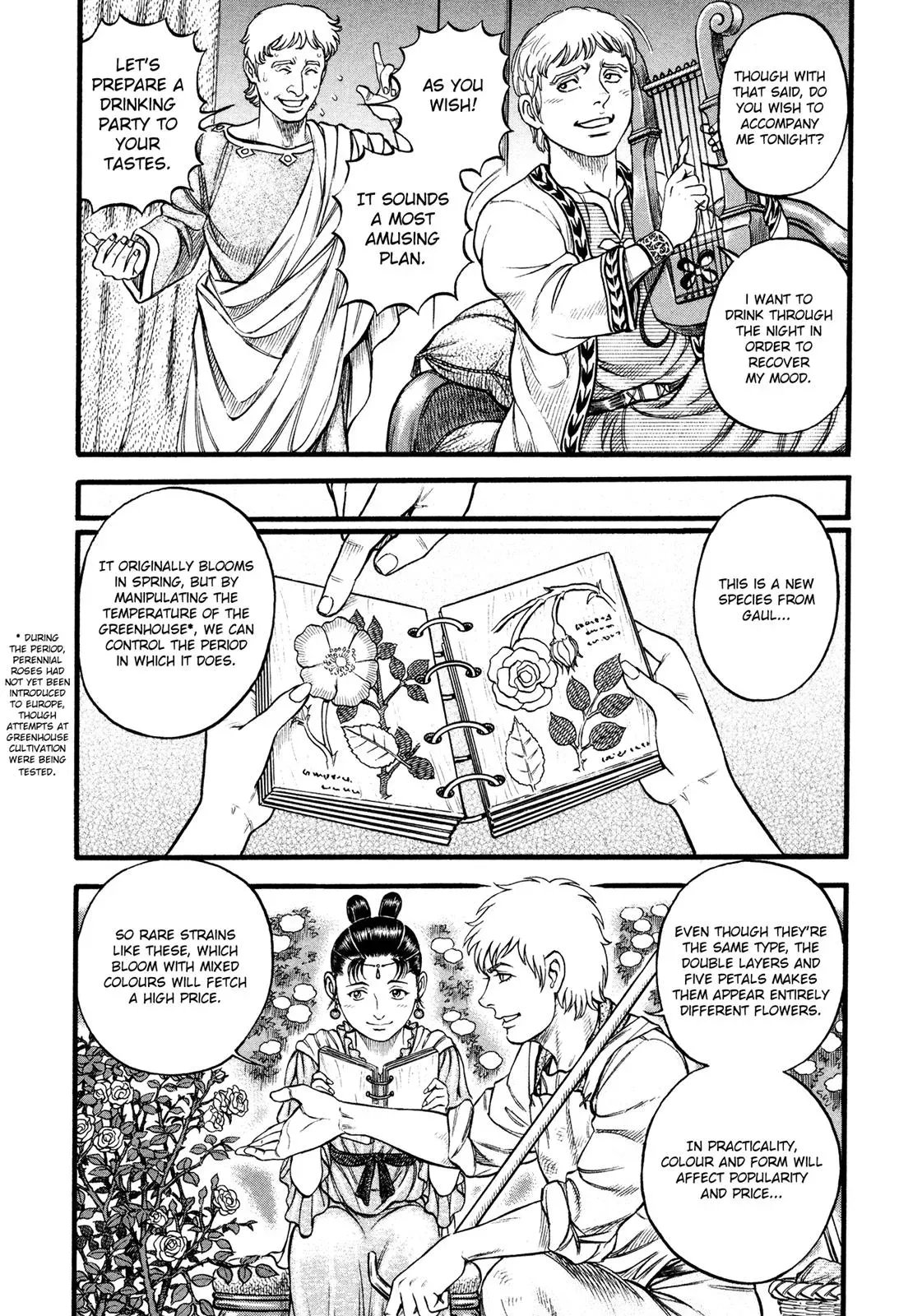 Cestus Chapter 85 page 9 - 