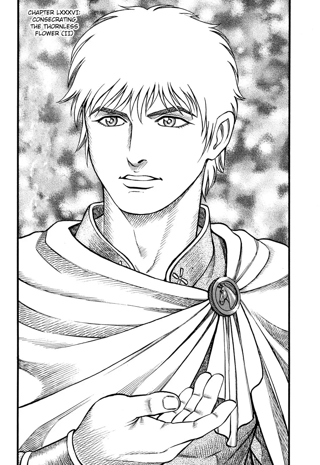 Cestus Chapter 86 page 1 - 