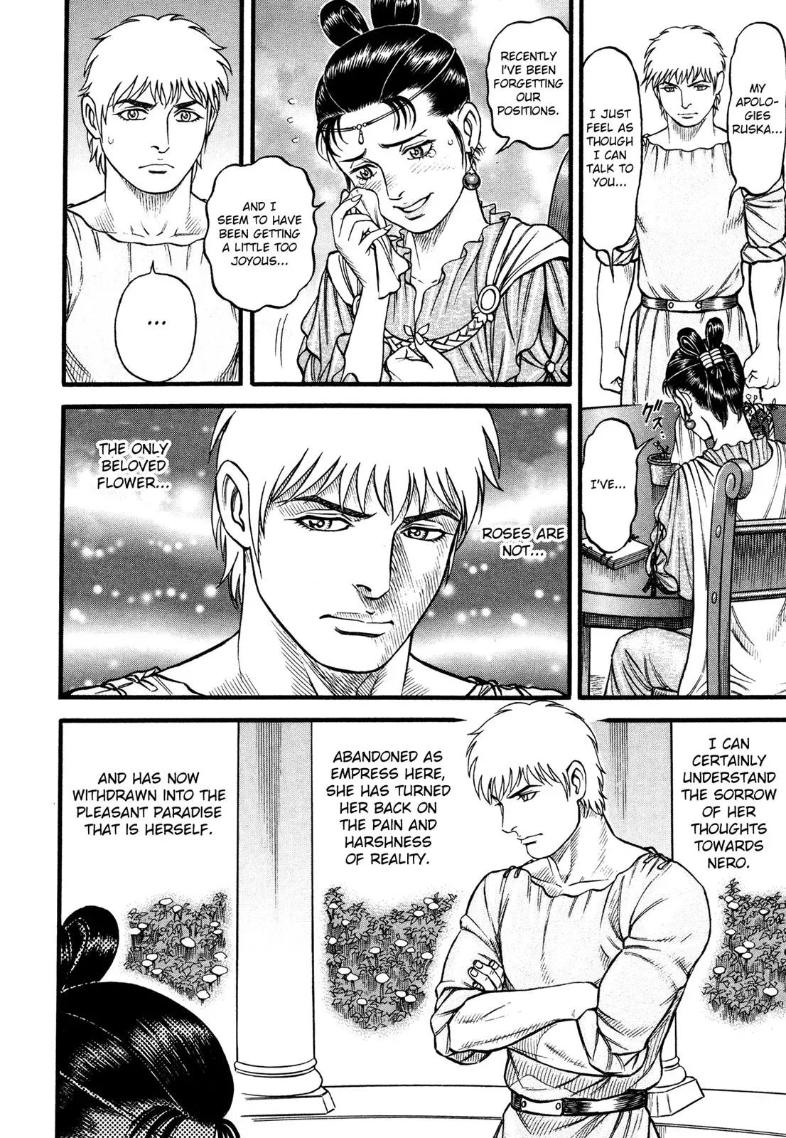 Cestus Chapter 86 page 12 - 