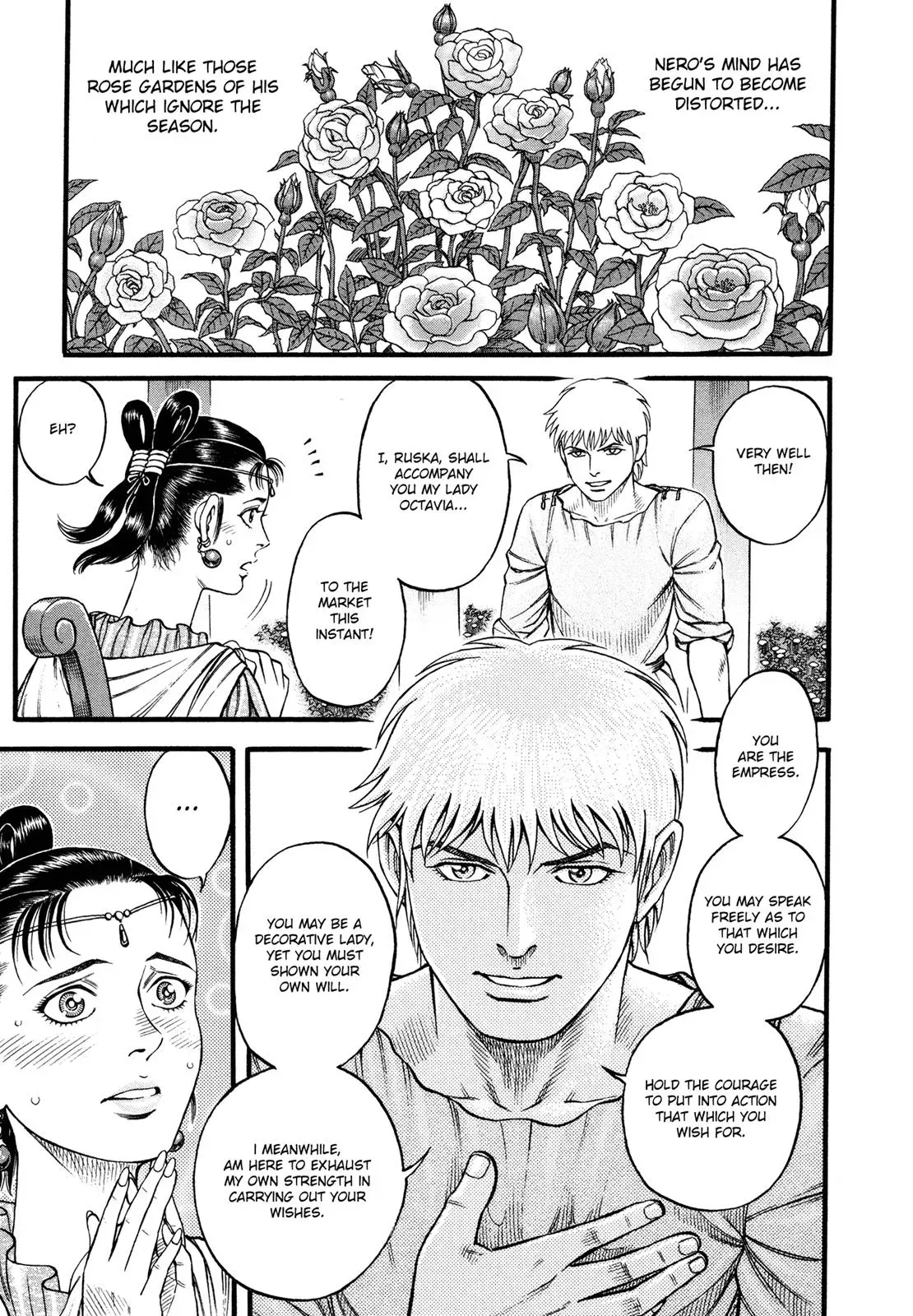 Cestus Chapter 86 page 13 - 