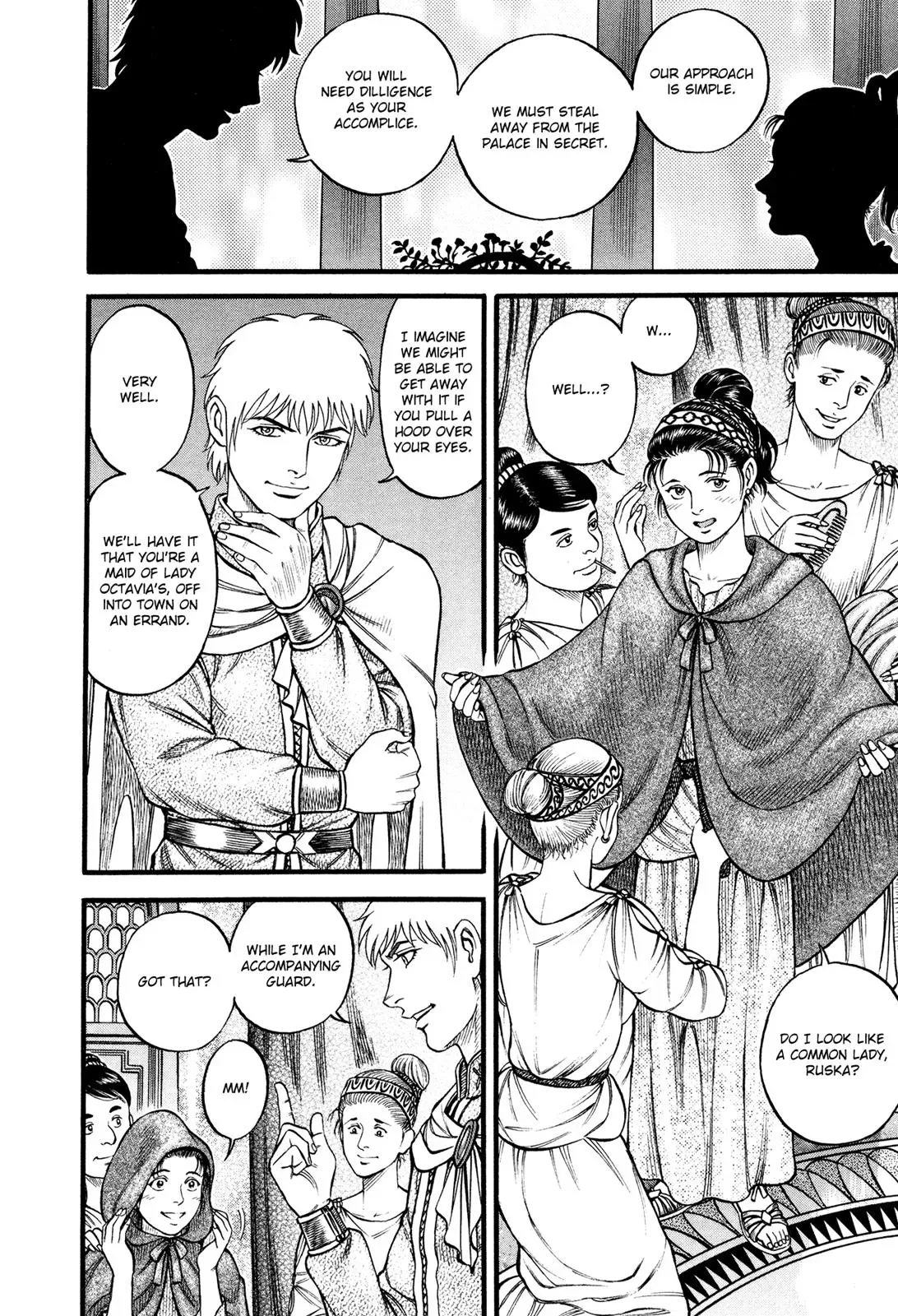 Cestus Chapter 86 page 14 - 