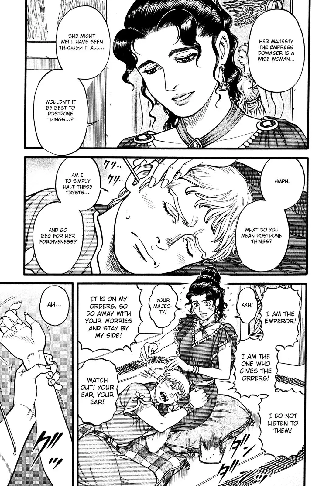 Cestus Chapter 86 page 5 - 