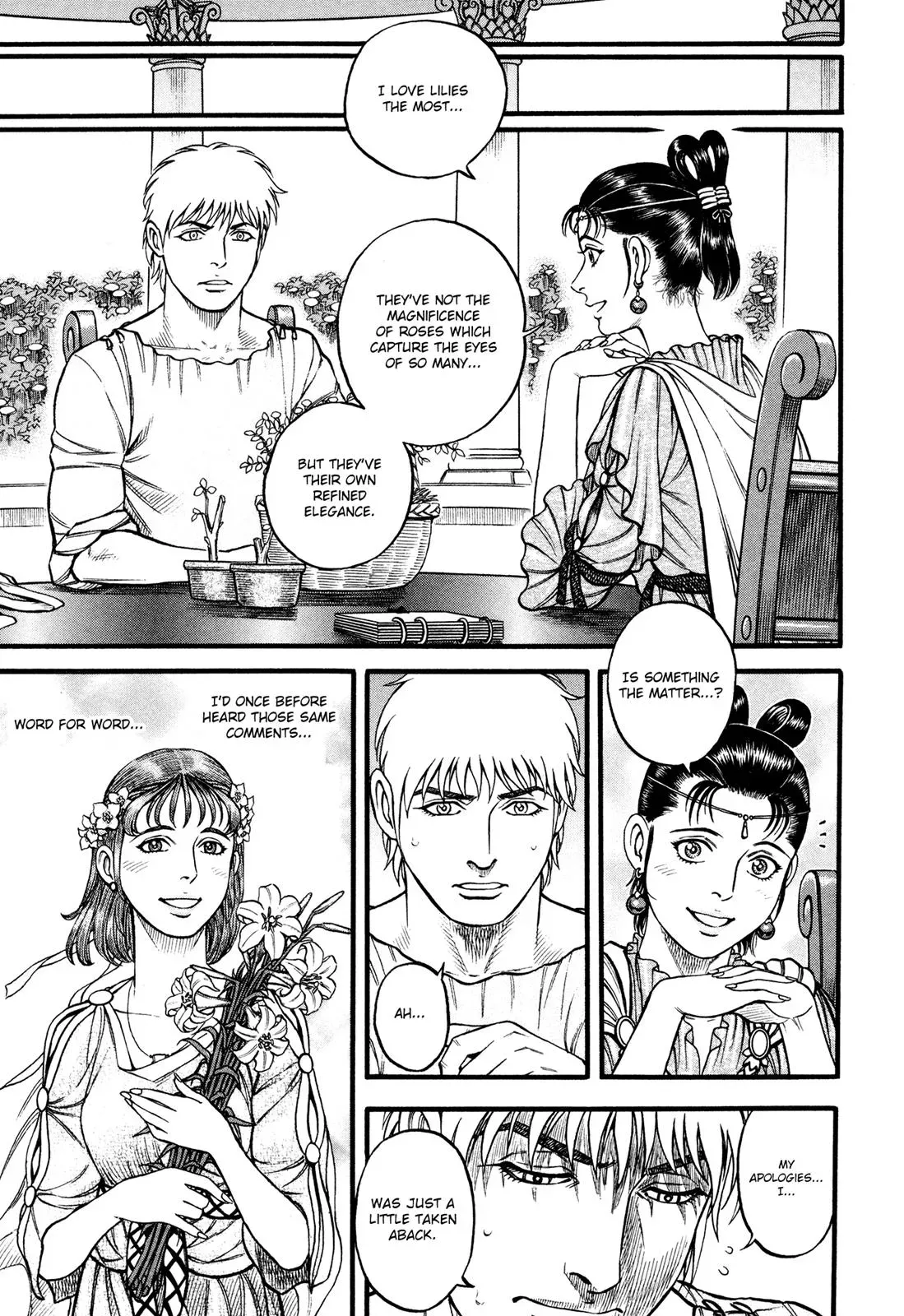 Cestus Chapter 86 page 7 - 
