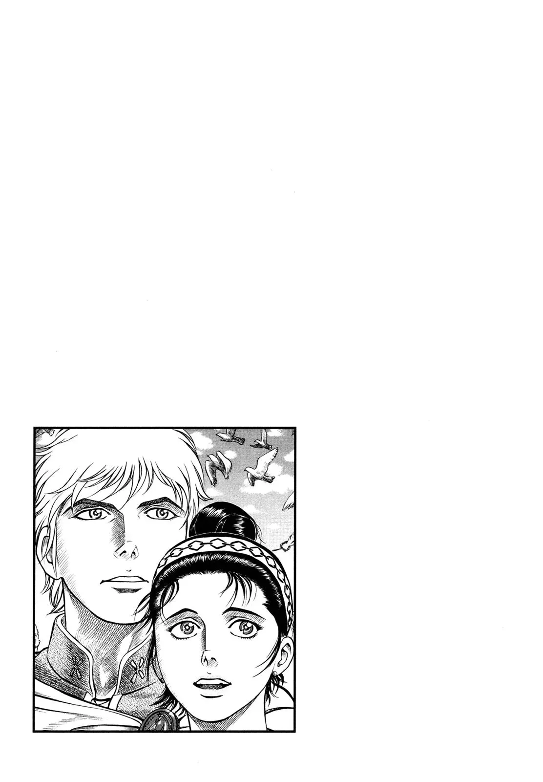 Cestus Chapter 88 page 16 - 