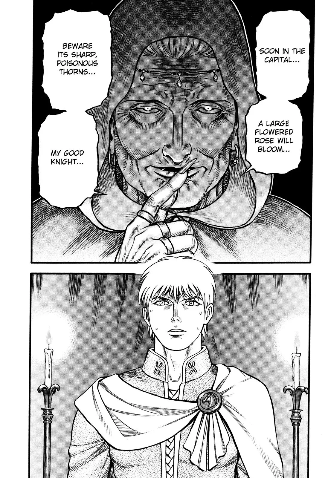 Cestus Chapter 88 page 6 - 