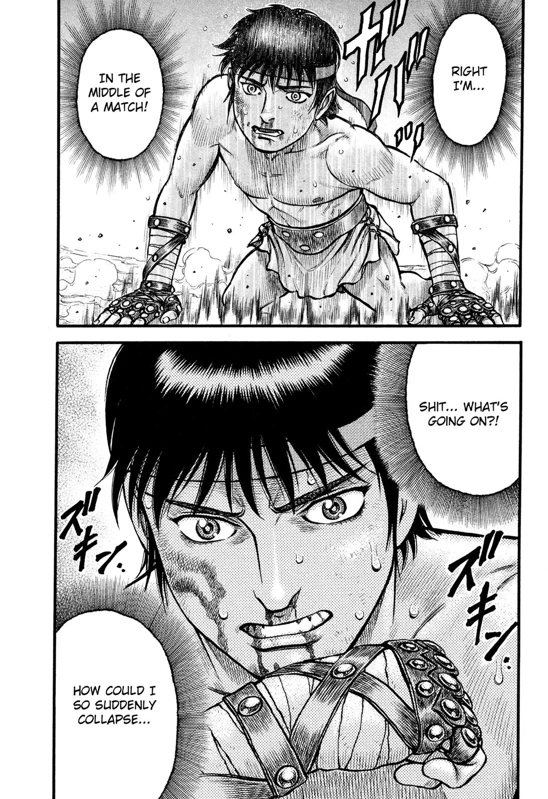 Cestus Chapter 89 page 6 - 