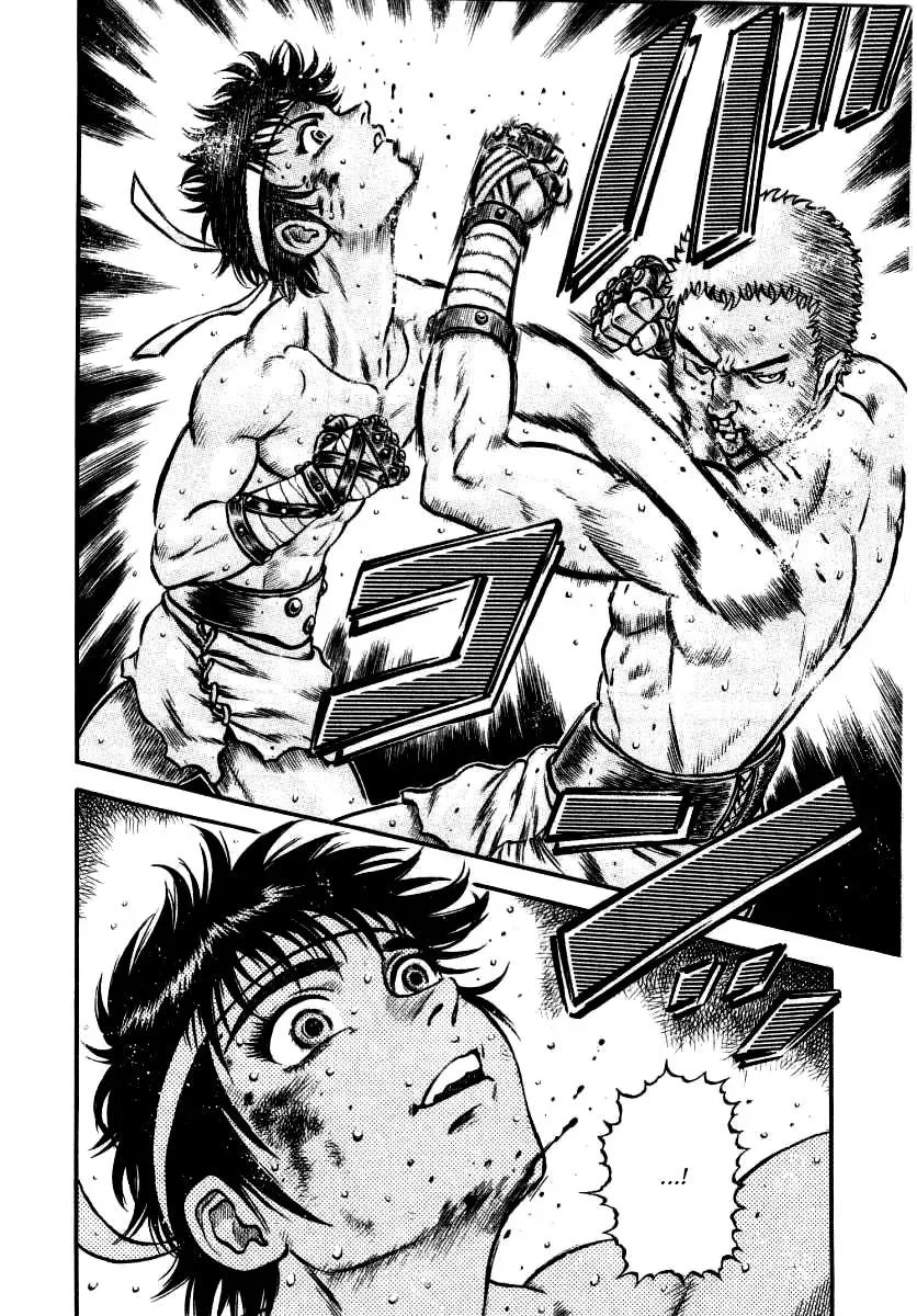 Cestus Chapter 9 page 15 - 