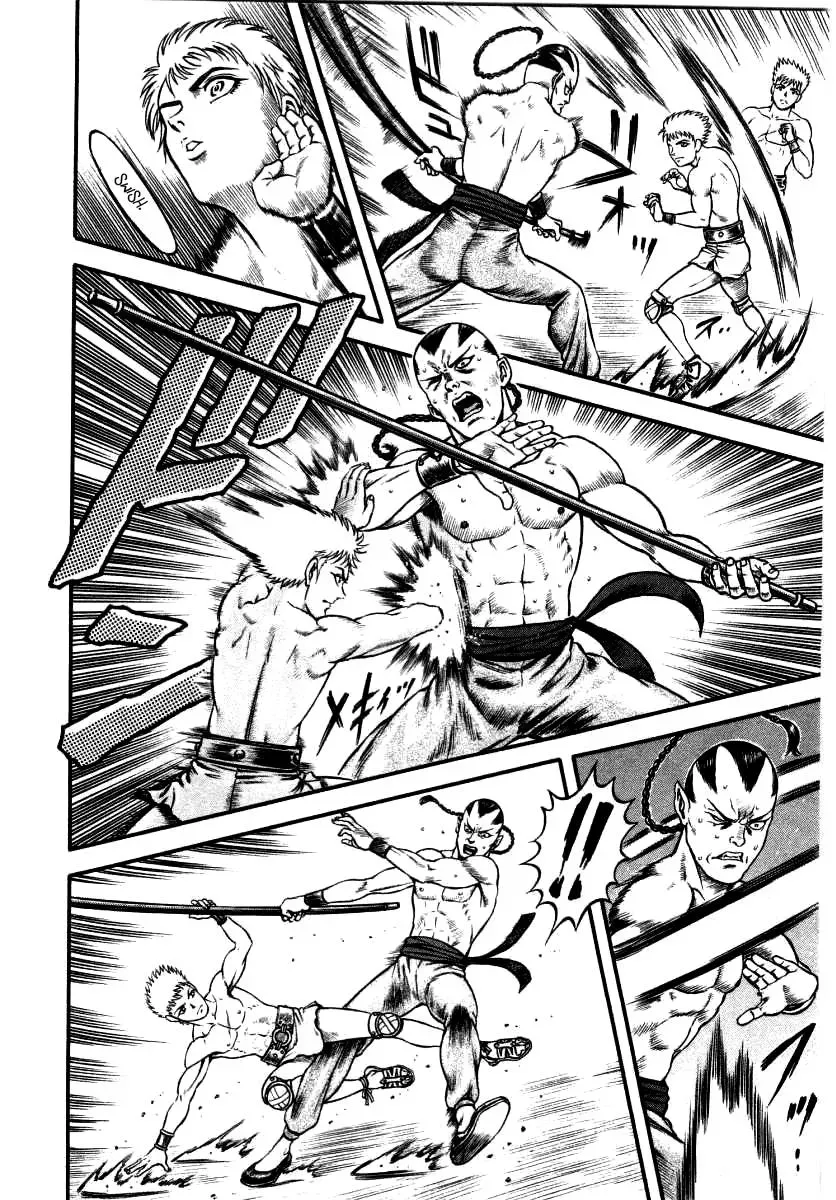 Cestus Chapter 9 page 25 - 