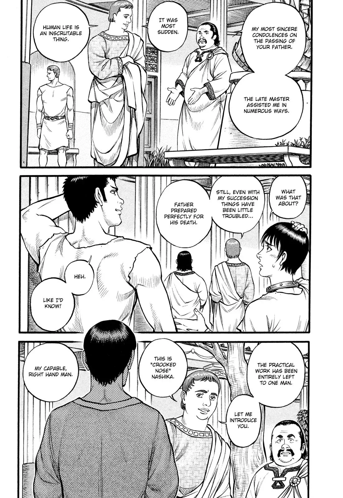 Cestus Chapter 90 page 4 - 