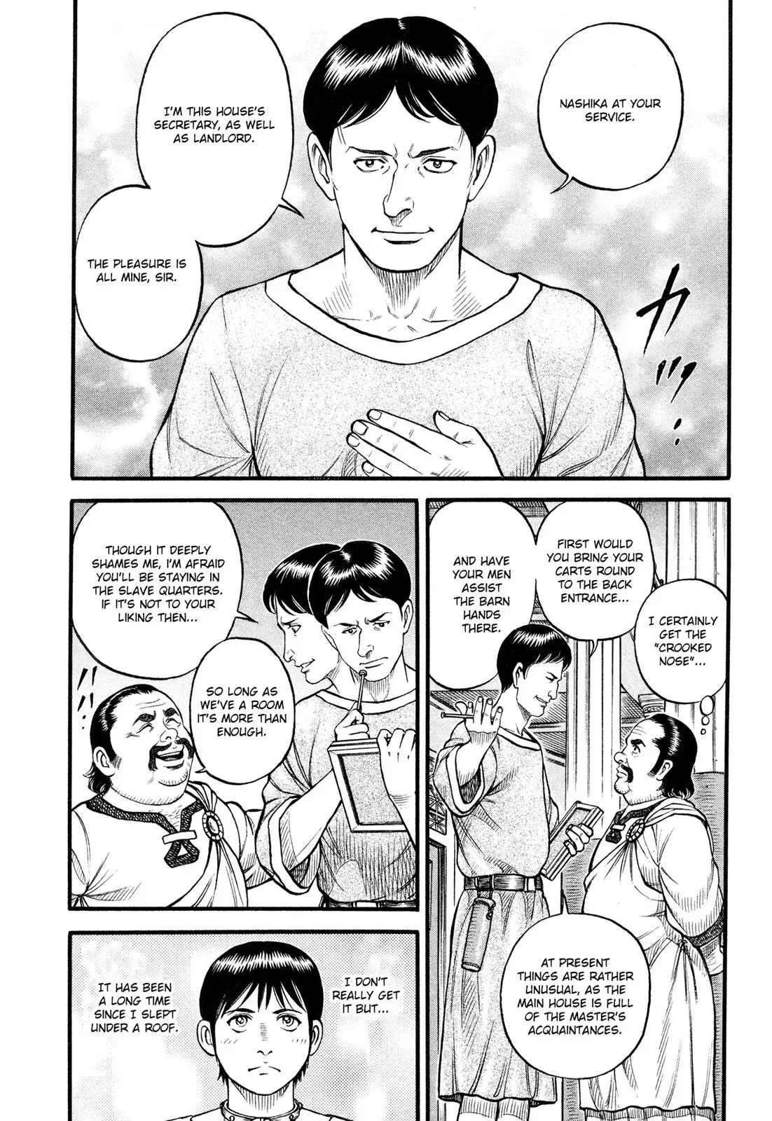 Cestus Chapter 90 page 5 - 
