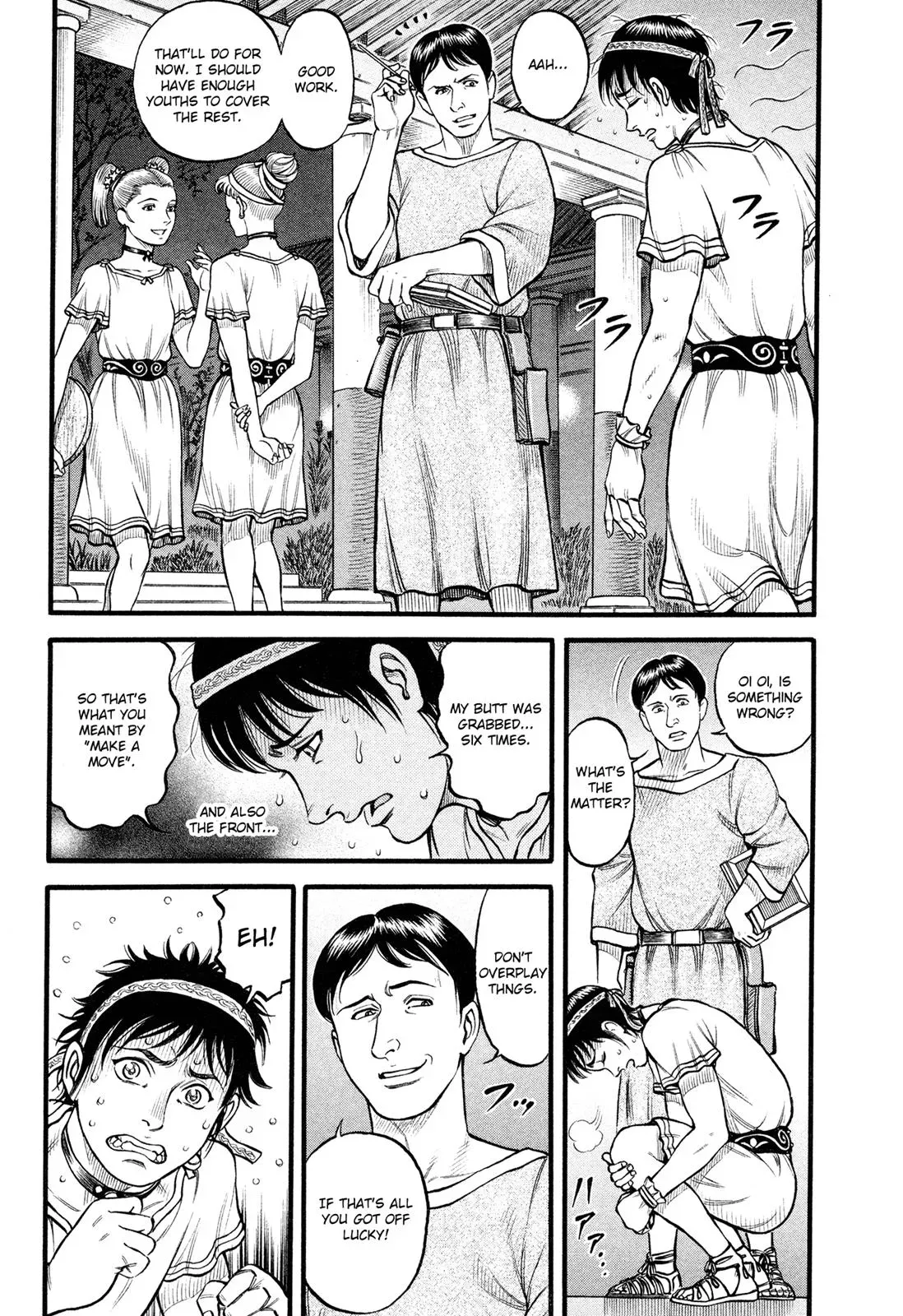 Cestus Chapter 92 page 8 - 