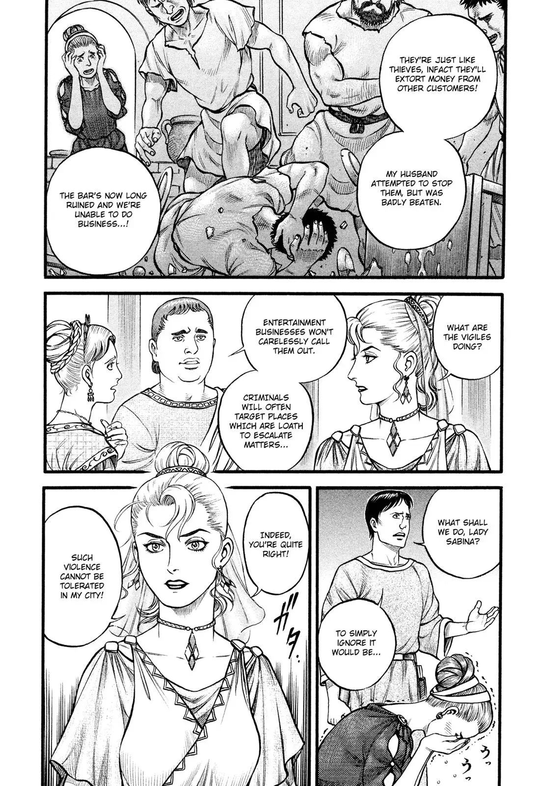 Cestus Chapter 95 page 14 - 