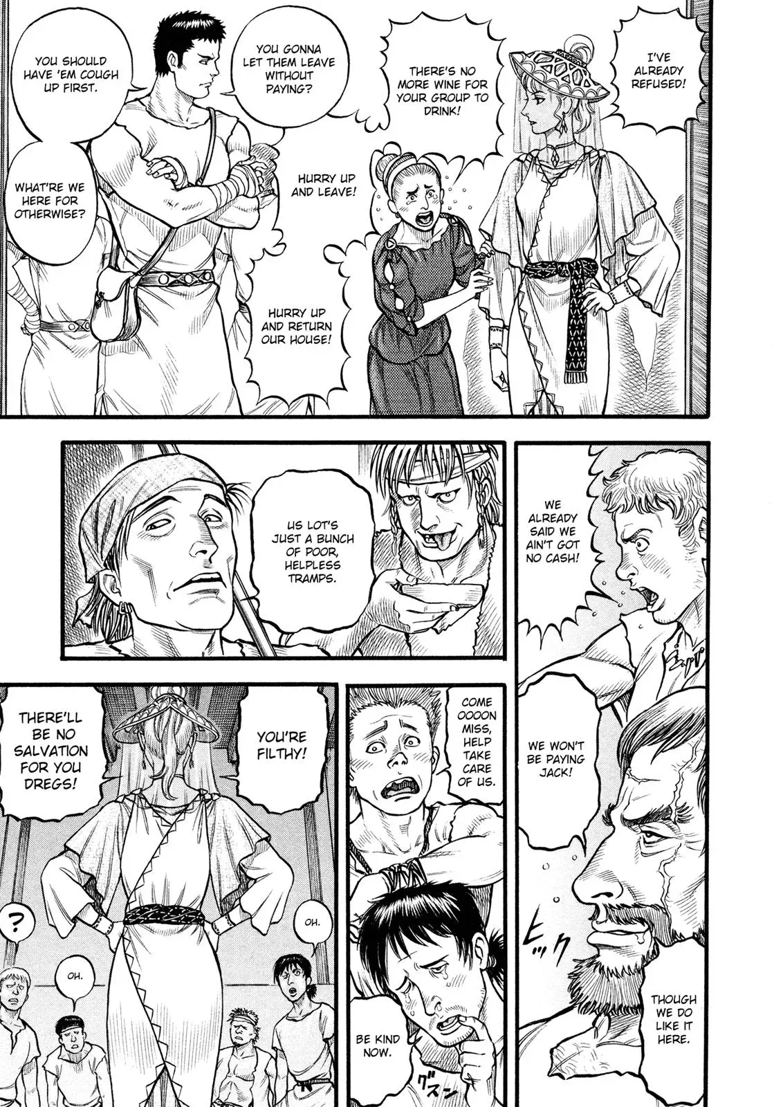 Cestus Chapter 96 page 6 - 