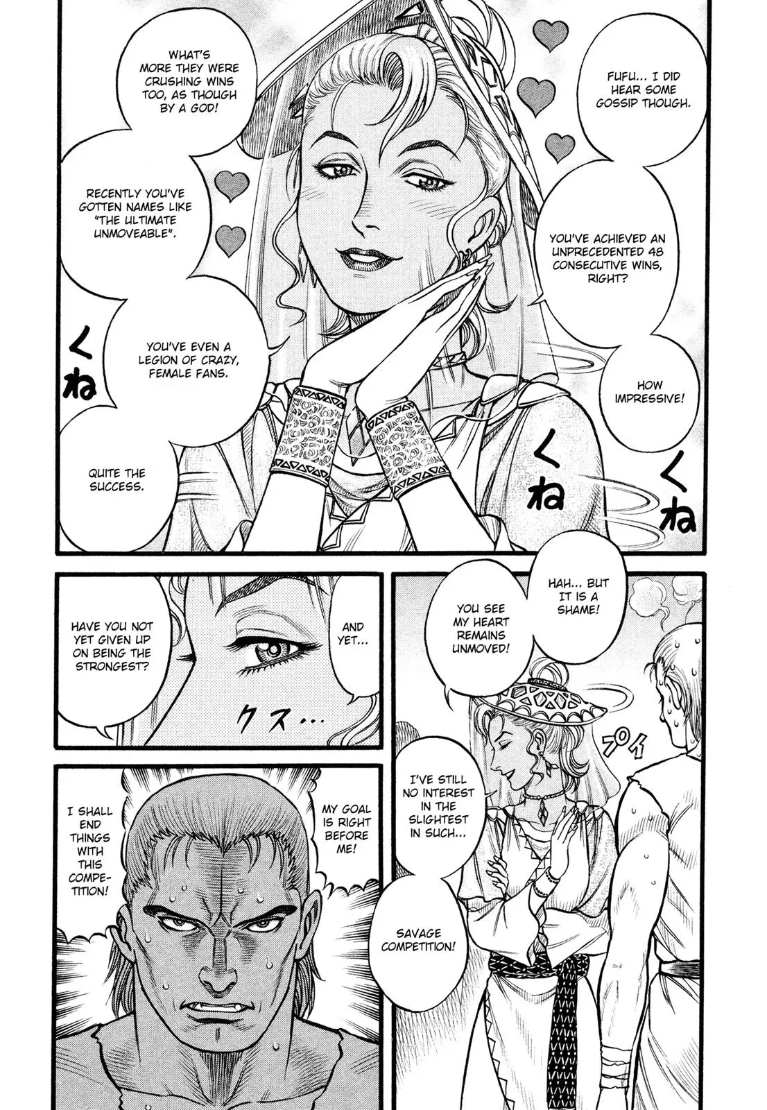 Cestus Chapter 98 page 3 - 