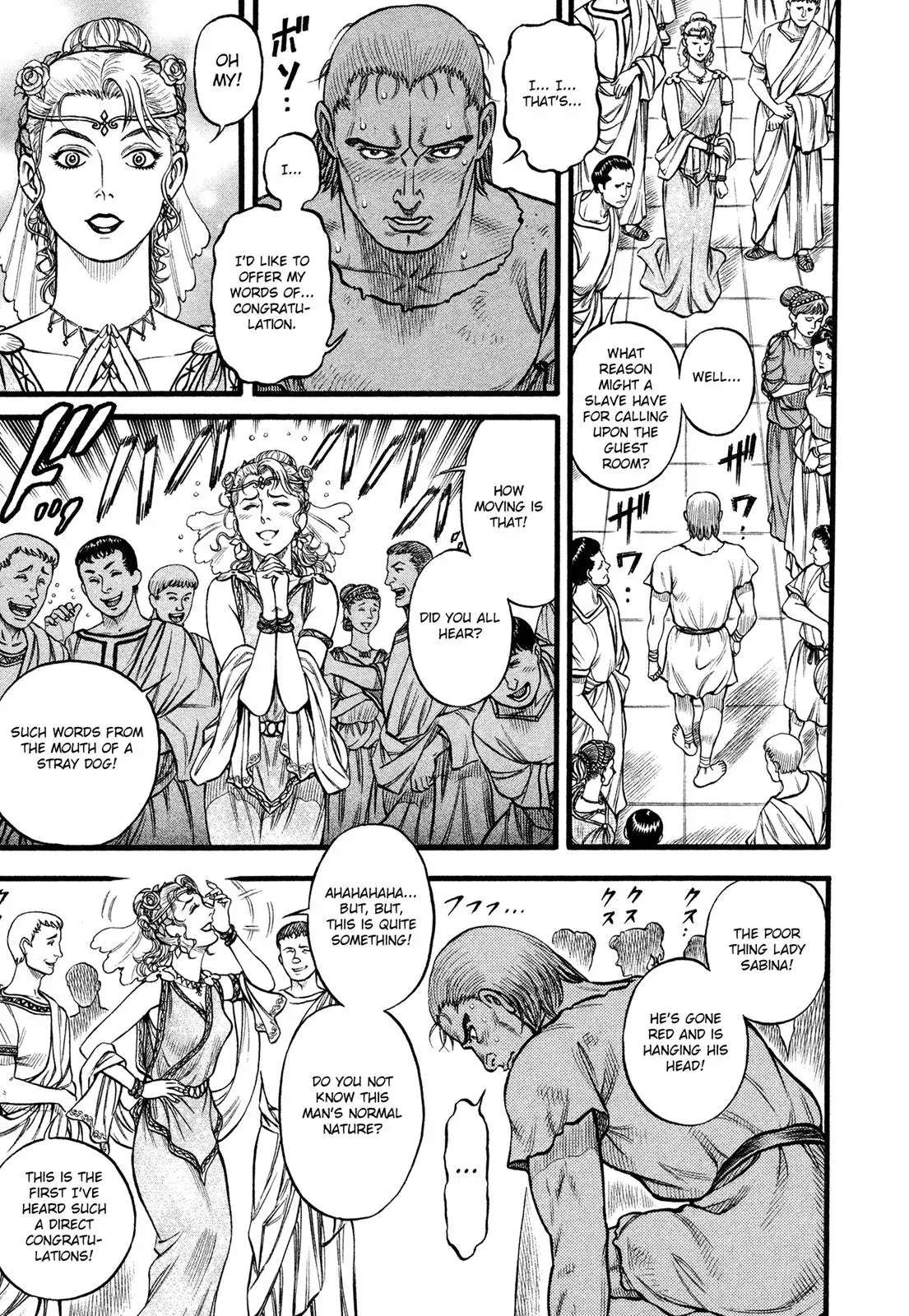 Cestus Chapter 98 page 7 - 