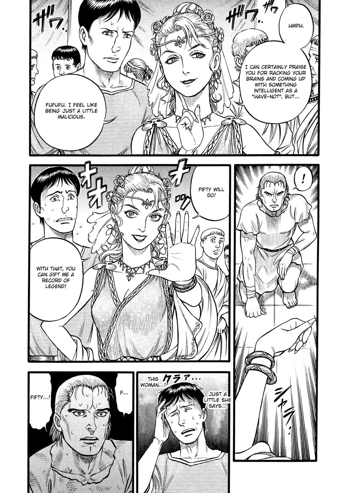 Cestus Chapter 98 page 10 - 