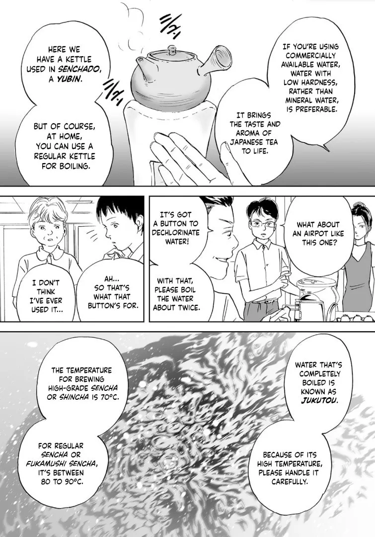 Read Chabashira Kurabu chapter 1 image 10 on Lezhin
