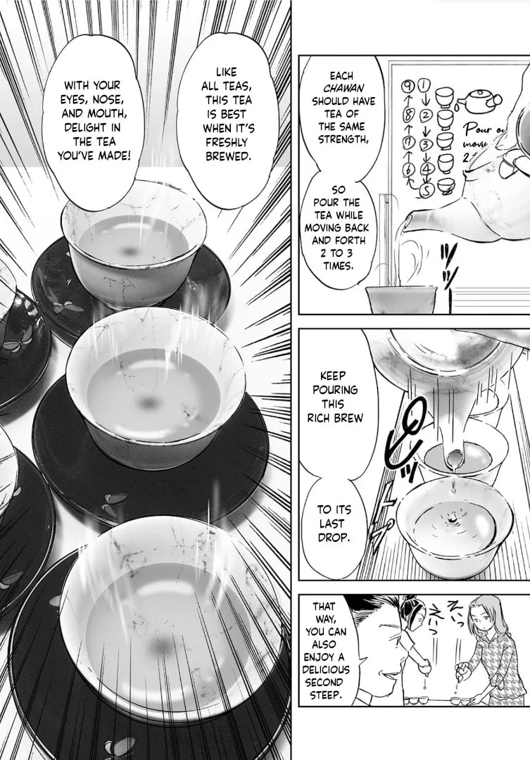 Read Chabashira Kurabu chapter 1 image 12 on Lezhin