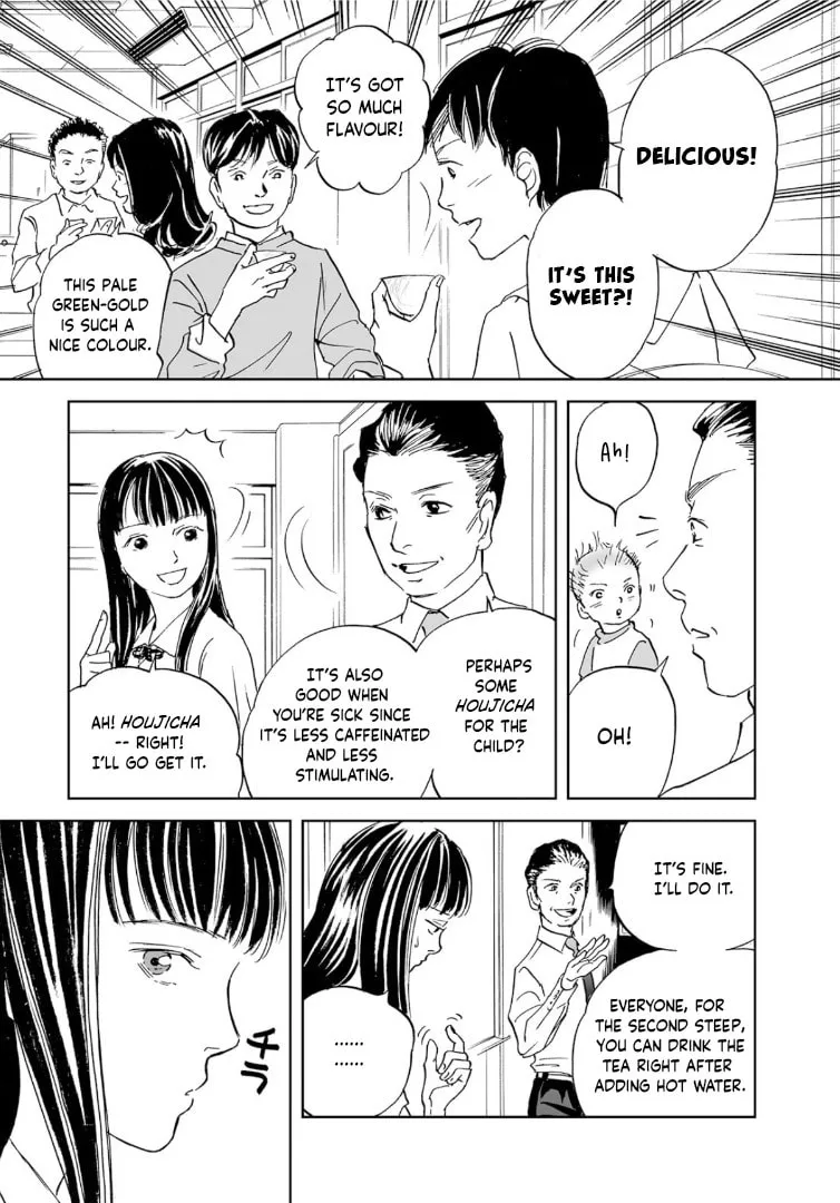 Read Chabashira Kurabu chapter 1 image 13 on Lezhin