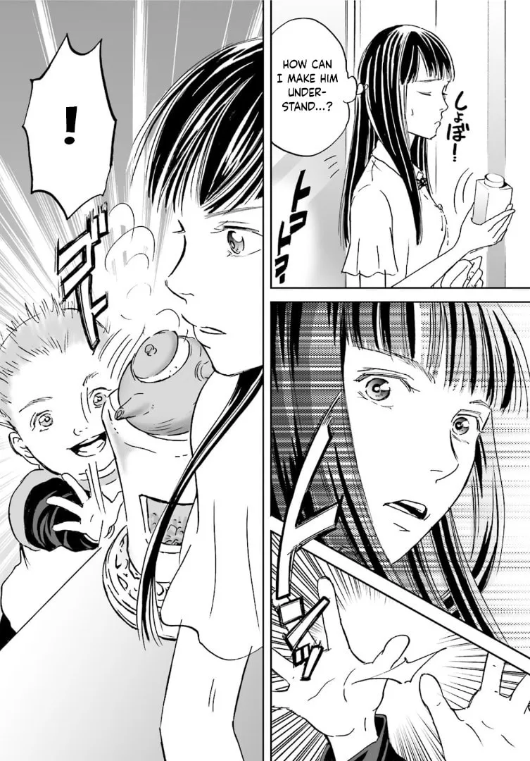 Read Chabashira Kurabu chapter 1 image 15 on Lezhin