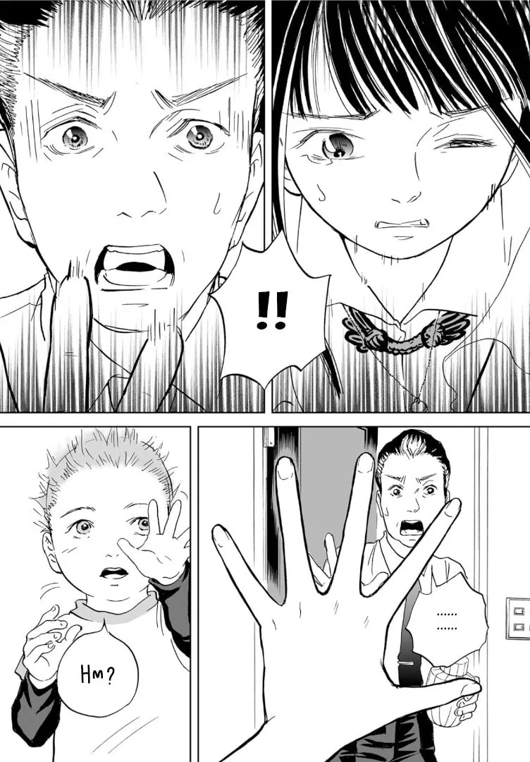 Read Chabashira Kurabu chapter 1 image 18 on Lezhin