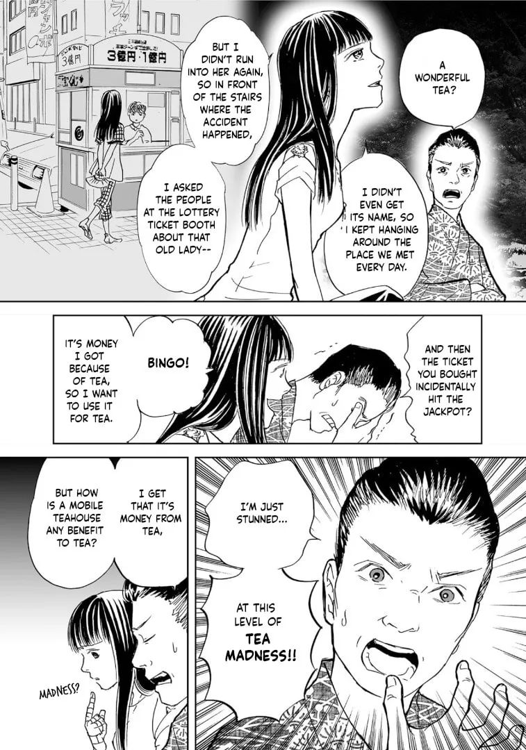 Read Chabashira Kurabu chapter 1 image 22 on Lezhin