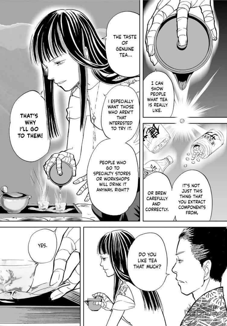 Read Chabashira Kurabu chapter 1 image 23 on Lezhin