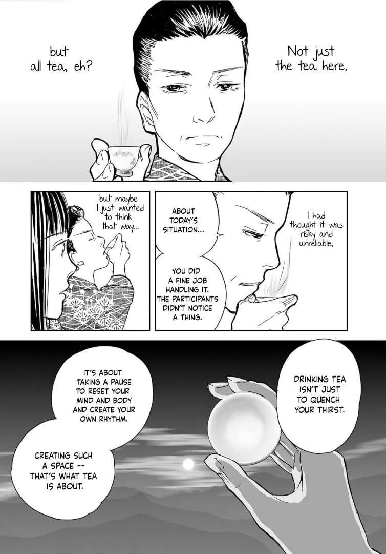 Read Chabashira Kurabu chapter 1 image 25 on Lezhin