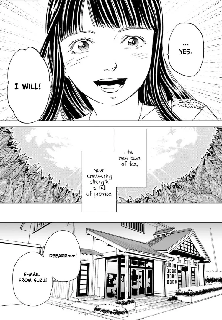 Read Chabashira Kurabu chapter 1 image 27 on Lezhin