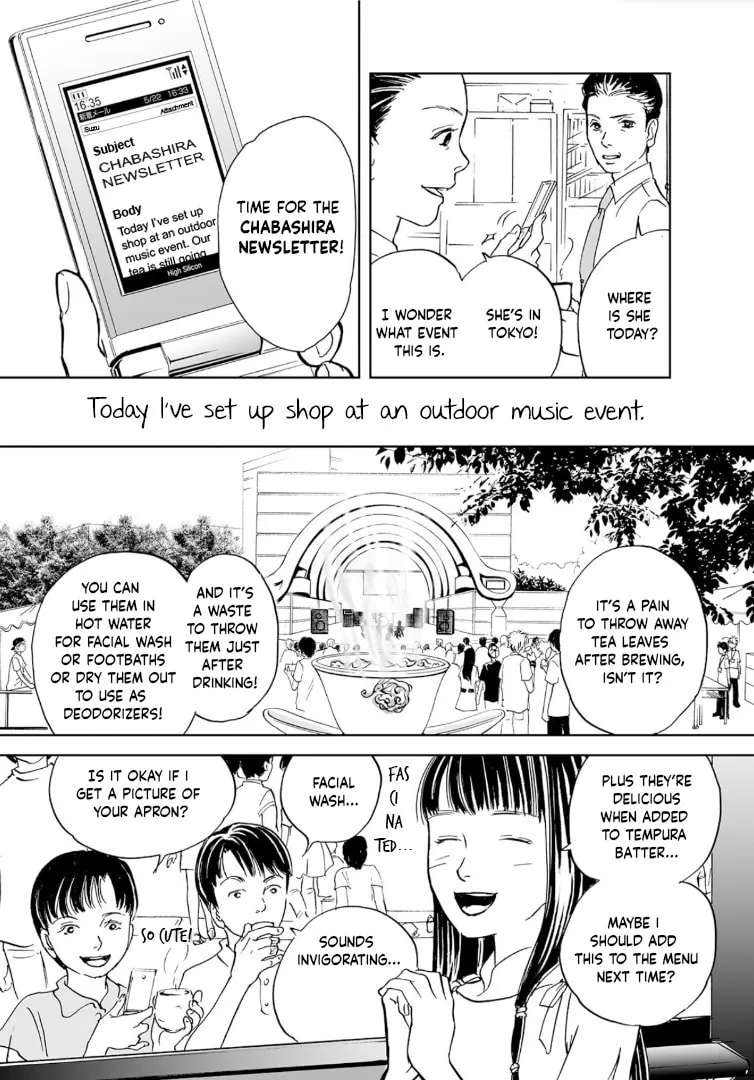 Read Chabashira Kurabu chapter 1 image 28 on Lezhin