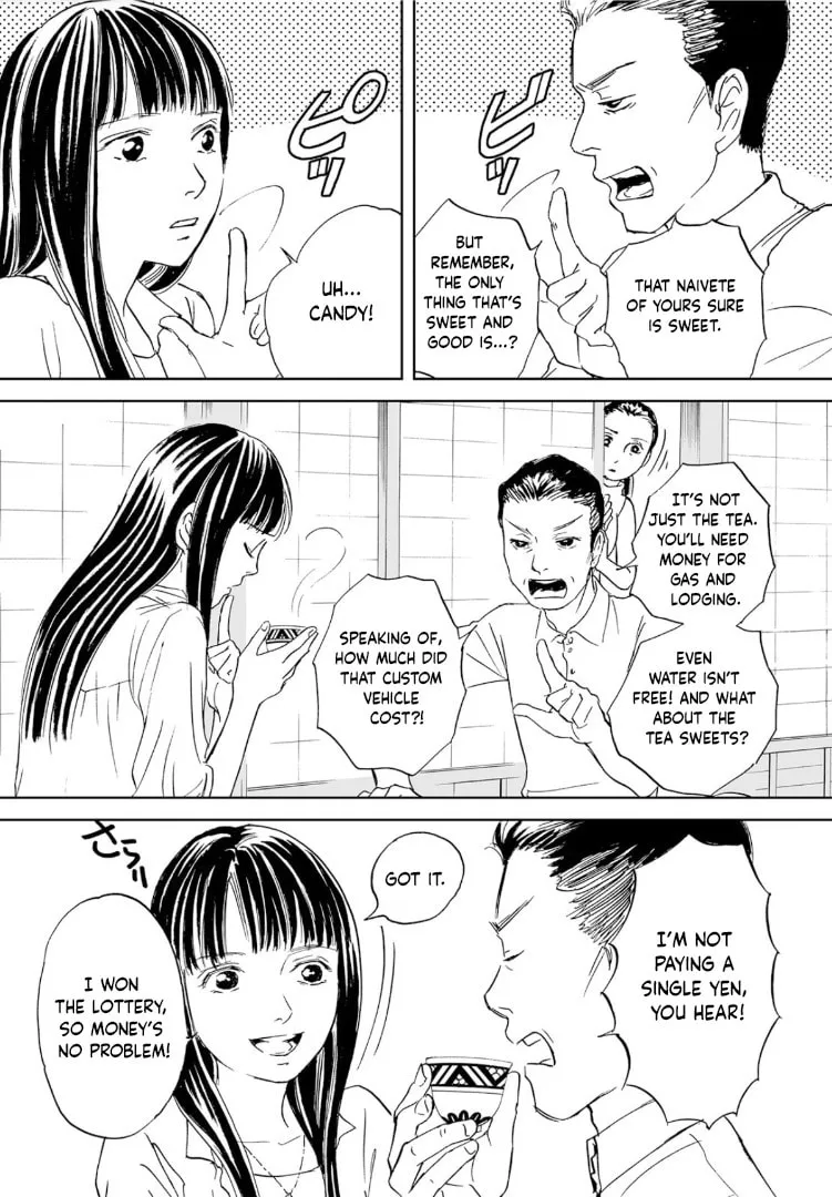 Read Chabashira Kurabu chapter 1 image 3 on Lezhin