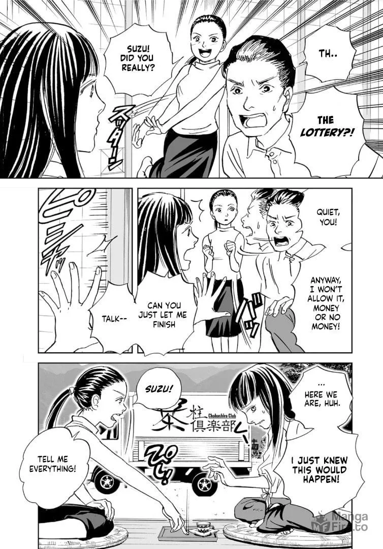 Read Chabashira Kurabu chapter 1 image 4 on Lezhin