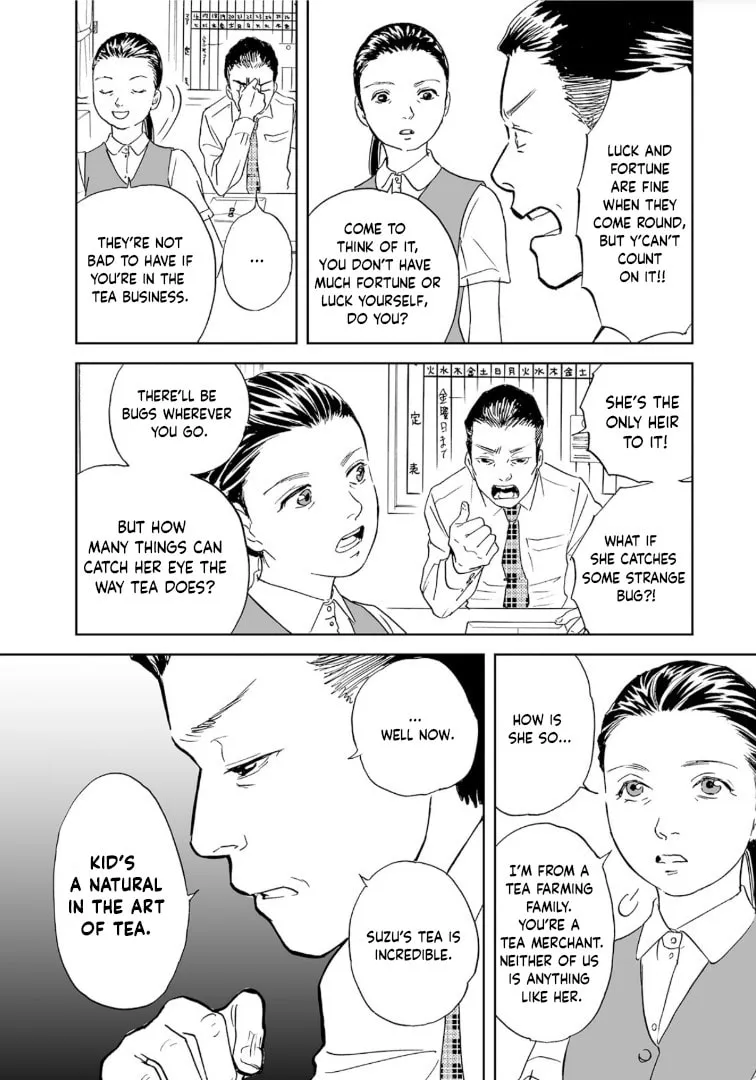 Read Chabashira Kurabu chapter 1 image 6 on Lezhin