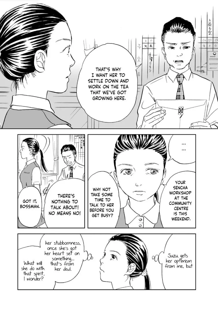Read Chabashira Kurabu chapter 1 image 7 on Lezhin
