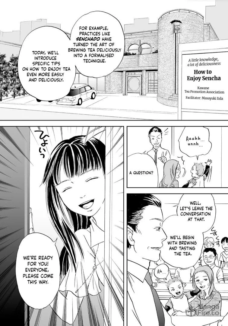 Read Chabashira Kurabu chapter 1 image 8 on Lezhin
