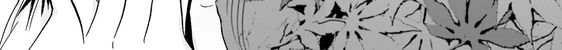 Read Chabashira Kurabu chapter 2 image 1 on Lezhin