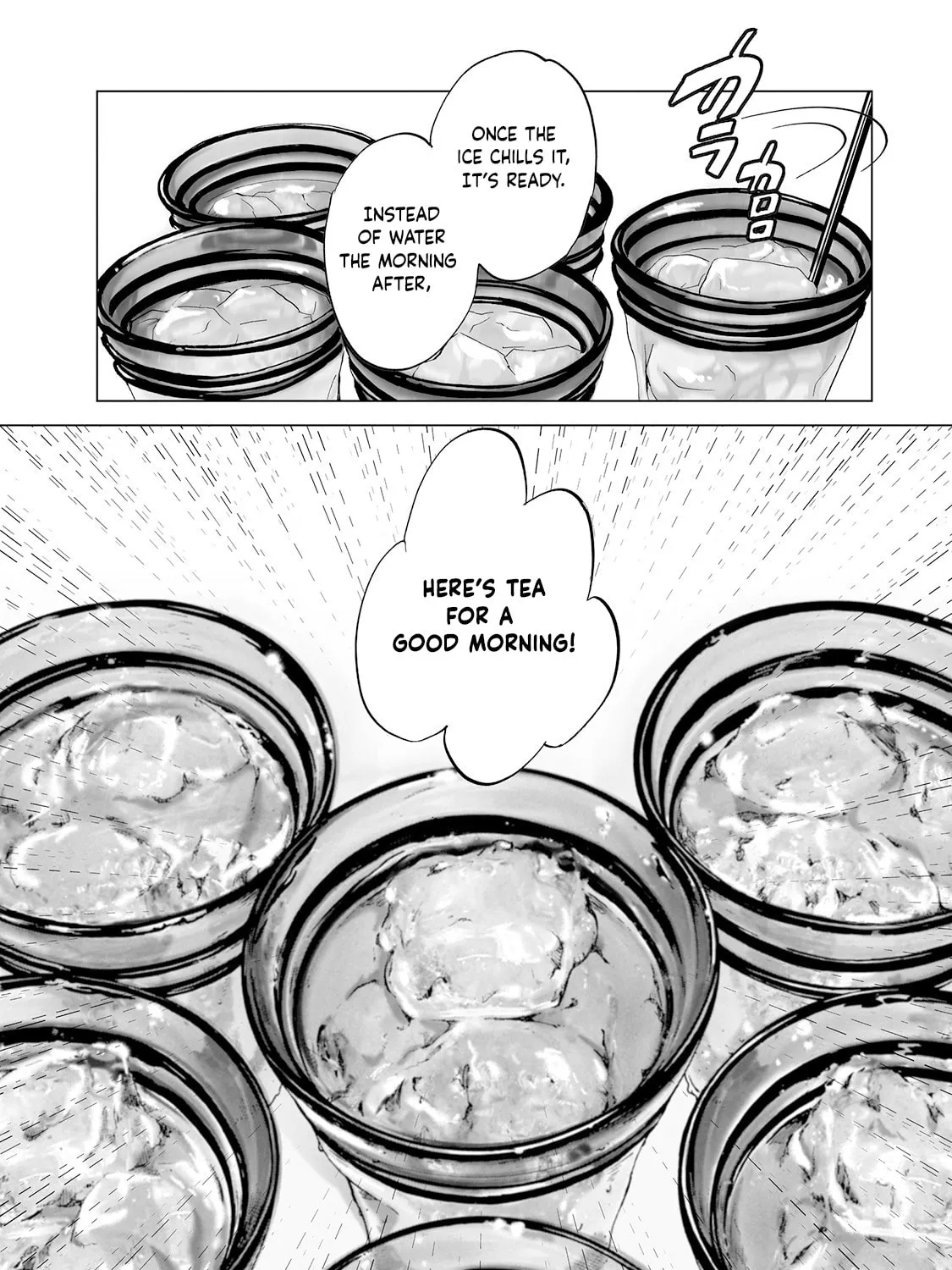 Read Chabashira Kurabu chapter 2 image 12 on Lezhin